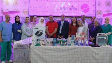 Photo of في نسختها 10.. “أمانديس” تطلق خدمات “قافلة الصحة” للأسر ذات الدخل المحدود
