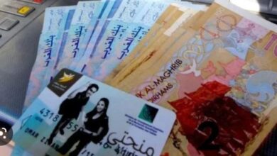 Photo of يهم الطلبة..الاستفادة المنحة الجامعية رهين بشرط جديد