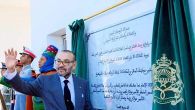 Photo of الملك محمد السادس يدشن مدينة المهن والكفاءات