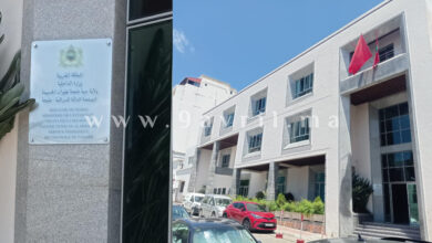 Photo of إنفراد.. الداخلية تعفي رئيسة المصلحة الدائمة للمراقبة من مهامها بطنجة