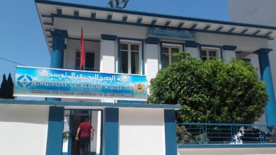 Photo of غرفة الصيد المتوسطية تنظم حملة تحسيسية للمحافظة على البيئة البحرية والماء