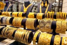 Photo of تراجع أسعار الذهب إلى أدنى مستوى منذ أسبوعين
