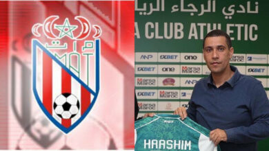 Photo of ملياران ونصف ترفع المنع عن الرجاء والمغرب والتطواني