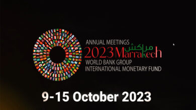 Photo of هذا موعد استضافة المغرب للاجتماعات السنوية 2023 لمجموعة البنك الدولي وصندوق النقد الدولي