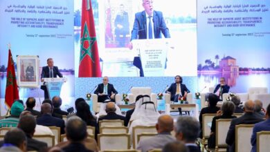 Photo of ندوة دولية حول دور الأجهزة العليا للرقابة المالية والمحاسبة في تعزيز المساءلة والشفافية والنزاهة والحكامة