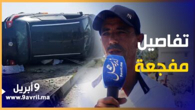 Photo of بعد فـ ـاجـ ـعة مـ ــ ـصـ .ـرع ثلاثة أشخاص بطنجة..مطالب باحداث مخفضات السرعة بطريق المــ. ـ.ـ ـوت