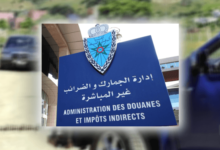 Photo of الجمارك المغربية تكشف حصيلة ثقيلة لمحاربة التهريب خلال 2025
