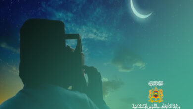 Photo of فاتح شهر ربيع الأول لعام 1445 هـ بعد غد وعيد المولد النبوي يوم 28 شتنبر