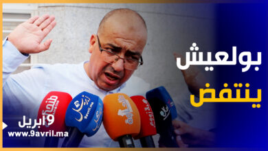 Photo of بولعيش: الدور ديالنا عملناه والخاسر الأكبر هو مدينة طنجة