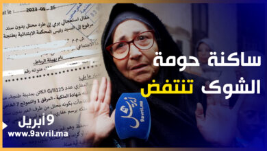 Photo of طنجة: غضب عارم لساكنة حومة “الشوك” بعد توصلهم باستدعاءات من المحكمة لإخلاء مساكنهم