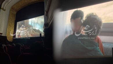 Photo of فضيحة.. الشدود الجنسي يهزّ مهرجان الفيلم بطنجة