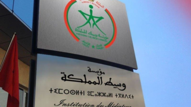 Photo of وسيط المملكة يرفض “تظلم” شبيبة العدالة والتنمية بخصوص تحديد سن التعليم بـ30 سنة