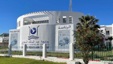 Photo of لجنة تفتيش مركزية تحل بجامعة عبد المالك السعدي