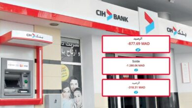 Photo of اقتطاعات غير مبررة من حسابات الزبناء و”CIH” توضح