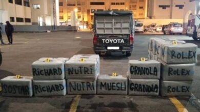 Photo of الديستي توقف تهريب أزيد من 6 أطنان من المخدرات