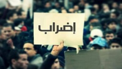 Photo of إضراب وطني يشل الجماعات المحلية ليومين