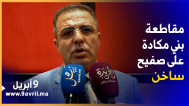 Photo of الحمامي: عدم اكتمال النصاب يتحمل مسؤوليته أحزاب التحالف