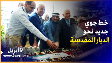 Photo of “مناسك للطيران” تطلق أول خط جو لها عبر  مطار ابن بطوطة الدولي