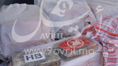 Photo of إحباط عملية تهريب كمية كبيرة من الكوكايين الخام بالكركارات (صور)