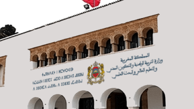 Photo of وزارة التربية الوطنية تنفي تأجيل عطلة نهاية الأسدس الأول