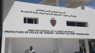 Photo of طنجة المتوسط.. نشرة حمراء تقود لتوقيف عضو شبكة لتهريب المخدرات بين كولومبيا وإسبانيا