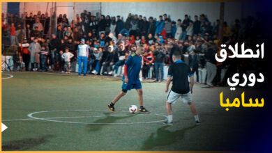 Photo of طنجة.. حضور غفير يطبع انطلاق دوري “سامبا” في أول ليالي رمضان