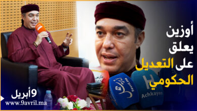 Photo of “لا نريد تغير الأسماء” .. هذه وصفة أوزين للتعديل الحكومي