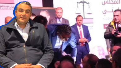 Photo of بطل فيديو “التصرفيقة” يعتذر من زميله البرلماني بحزب الاستقلال