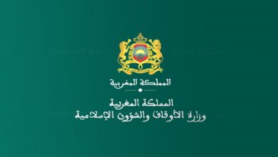 Photo of الأوقاف تعرب عن أسفها الشديد لما صدر من بعض وسائل الإعلام بخصوص الإعلان عن أول ايام شهر رمضان