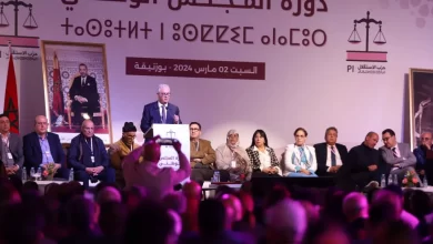 Photo of هل ينجح تيار “سعود” في عرقلة المؤتمر الوطني لحزب الاستقلال ؟