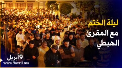 Photo of مشاهد غير مسبوقة ب “درون”.. هكذا مرت ليلة ختم القرآن بمسجد عائشة أم المؤمنين