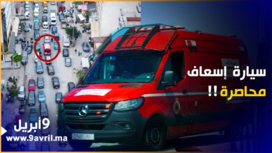 Photo of بلوكاج مروري غير مسبوق بشارع “سيدي ادريس” يتسبب في محاصرة سيارة إسعاف