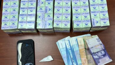 Photo of أمن طنجة يوقف شخص متلبس بحيازة وترويج مخدر الكوكايين والمؤثرات العقلية