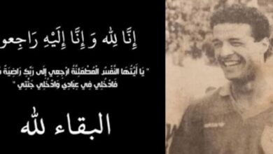 Photo of الدولي المغربي السابق “منصف الحداوي” في ذمة الله