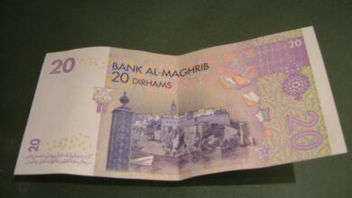 Photo of المجلس العلمي يحدد قيمة زكاة الفطر
