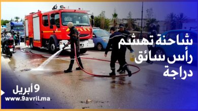 Photo of بالفيديو.. شاحنة تهشم رأس سائق دراجة وتتسبب في مقتله