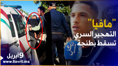 Photo of “واجهونا بالمسدسات”.. شهادات صادمة لضحايا التهجير السري وأحد المتهمين في قبضة الأمن