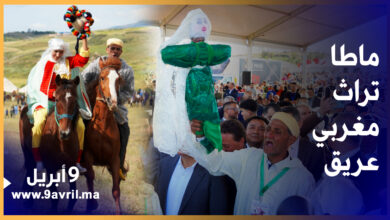 Photo of مهرجان “ماطا” الدولي للفروسية يسدل ستار الدورة 12 على وقع نجاح كبير