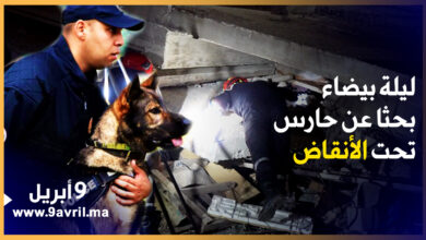 Photo of طنجة: ليلة كاملة للبحث عن حارس تحت أنقاض ورش للبناء