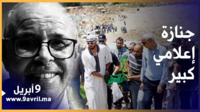 Photo of في جنازة مهيبة.. زملاء وأصدقاء الإعلامي عبد الصادق بنعيسى يشيعونه لمثواه الأخير