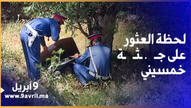 Photo of لحظة العثور على خمسيني توفـ  . ـي في ظروف غامضـ  ـة بطنجة