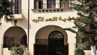 Photo of حكم قضائي يغرم جماعة القصر الكبير أكثر من ثلاثة ملايين درهم