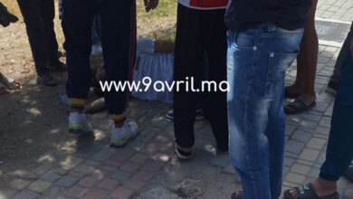 Photo of مؤلم.. مدير وكالة بنكية ينهي حياته بواسطة سم الفئران