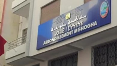 Photo of “جاب الربحة”.. اعتقال موظف بمصلحة المصادقة على الإمضاءات بمقاطعة مغوغة وإحالته على السجن