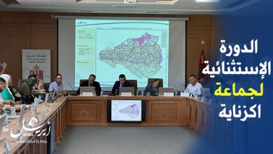 Photo of كاتب مجلس جماعة اكزناية يتهم الوكالة الحضرية بالتماطل في تنزيل تصميم التهيئة