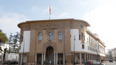 Photo of بعد الخلل الذي شل النظام المعلوماتي.. بنك المغرب يطمئن المغاربة