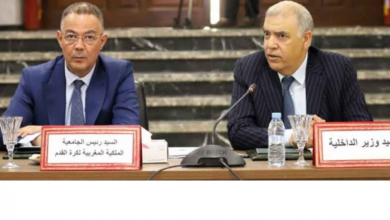 Photo of لفتيت ولقجع يجتمعان بولاية طنجة لمتابعة تقدم الاستعدادات بالمدينة لاحتضان مونديال 2030