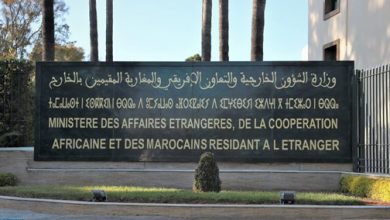 Photo of المغرب يدين حادث إطلاق النار في محيط مسجد بسلطنة عمان