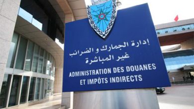 Photo of إدارة الجمارك العامة تحدث جهازا استخباراتيا لمكافحة التهريب وغسل الأموال