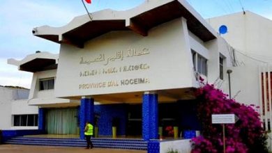 Photo of هذه أهم التنقيلات التي عرفتها عمالة الحسيمة خلال الحركة الأخيرة
